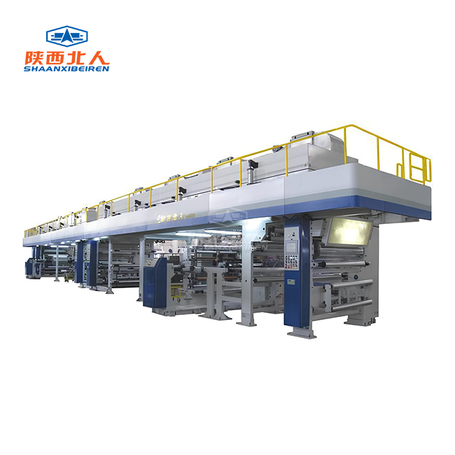 Hardened film Coating Machine Hardened film Coating Machine